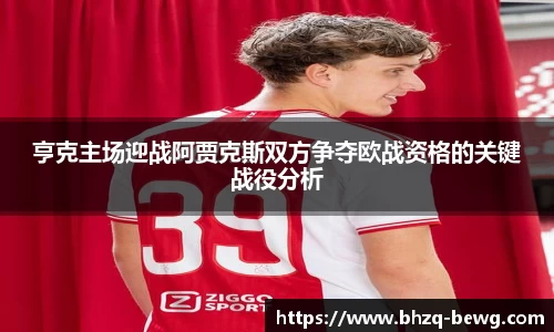 南宫体育中国