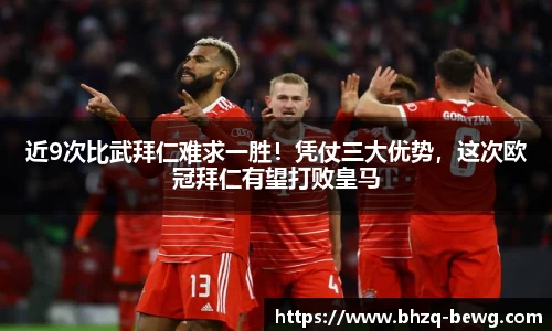 MK体育恩波利