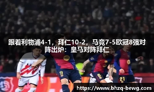 MK体育恩波利